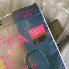 その他の画像