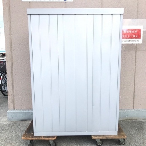 家具 収納家具 物置 イナバ