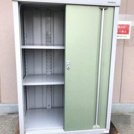 家具 収納家具 物置 イナバ