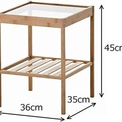 【直接引渡】IKEA イケア NESNA ネスナ ベッドサイドテーブル ラック 竹 未使用に近いの画像