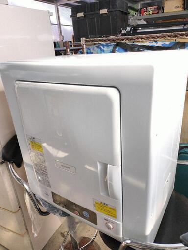 日立　乾燥機　4kg　2016年製