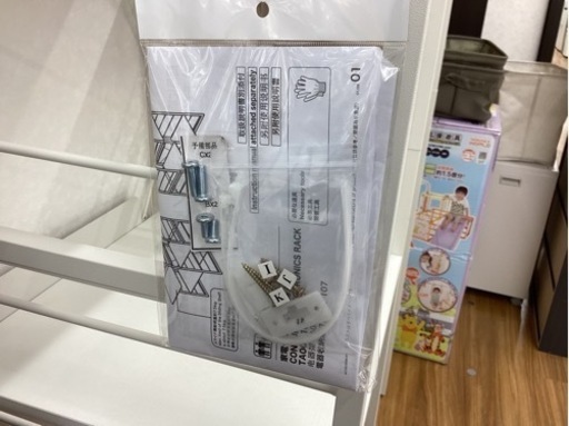 取りに来られる方限定！！ 未使用品キッチンラック　ニトリ　TA001　107
