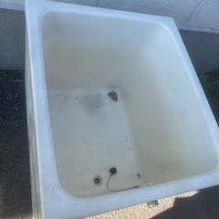 風呂釜無料