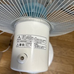 (受け渡し完了)引越し処分 中古 リモコン付き扇風機 YAMAZENの画像