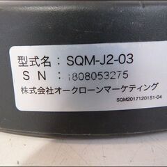 新札幌 オークローンマーケティング Swuat Magic スクワットマジック SQM-J2-03 エクササイズ 筋トレ ダイエット/No2572,の画像