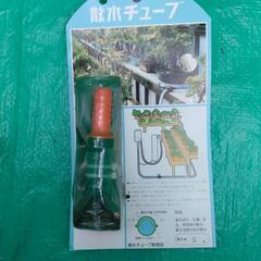 未使用園芸用品の画像