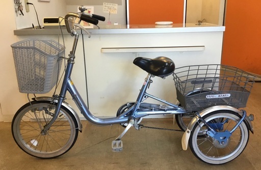 ＜整備済＞ブリジストン・三輪ワゴン車・お掃除済みでピカピカです