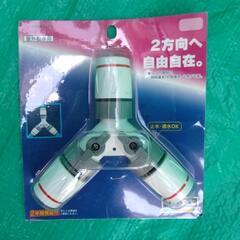 未使用園芸用品の画像