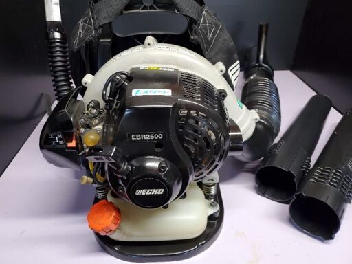 エンジンブロワー ECHO 背負いブロワ EBR2500