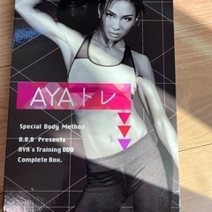 AYAトレ　DVD ダイエット　トレーニング