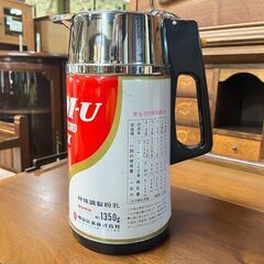 【愛品館 市原店】昭和レトロ　明治粉ミルク　FM-Uソフトカードミルクポットの画像