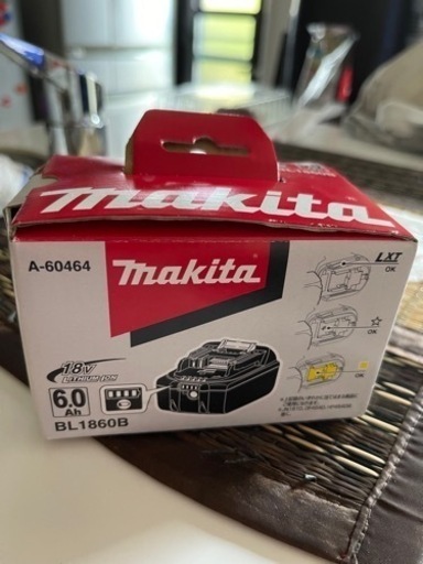 makita バッテリー