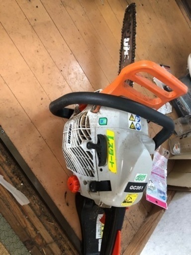 チェーンソー　echo