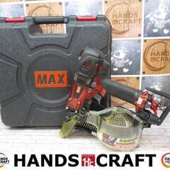 MAX　マックス　HN-50N3（D)　高圧釘打ち機　中古品　ケース付き　【ハンズクラフト宜野湾店】
