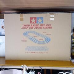タミヤジャパンカップjcサーキット