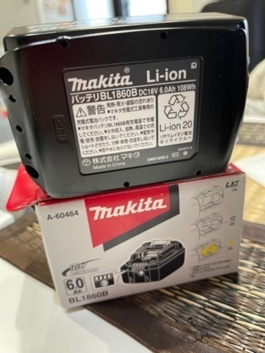 makita バッテリー