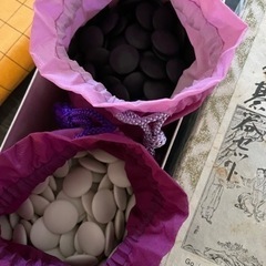 携帯碁石セットの画像