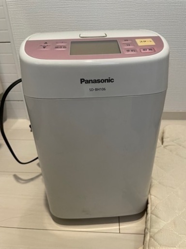 Panasonic　ホームベーカリー　　家電 生活家電