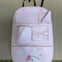 譲ります。ほぼ新品。車の座席後ろに付ける小物入れです。