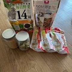 (受け渡し完了)うさぎ ペレット 毛玉ケア えん麦 もりもり野菜