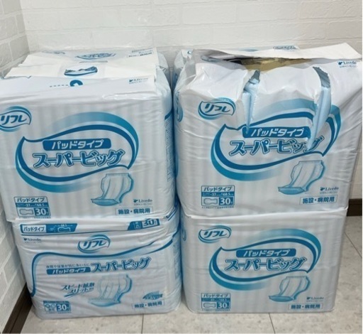 紙おむつ、テープ止め、尿取りパッド 介護用品