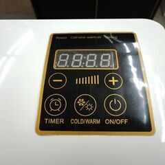 壁掛け ファン EMX-908 リモコン付き ヒーターエアコン - メルカリ