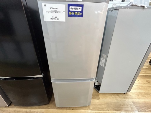MITSUBISHI（三菱）2024年製 146L　2ドア冷蔵庫が入荷しました！ MITSUBISHI（三菱）2024年製 146L 2ドア冷蔵庫が入荷しました！