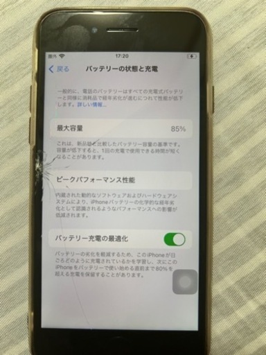 パソコン 周辺機器
