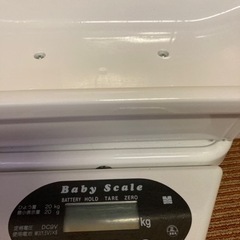 デジタルベビースケールの画像