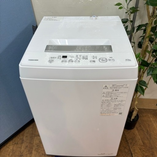 I308 ? 2021年製の高年式♪ TOSHIBA 洗濯機 （4.5㎏） ⭐ 動作確認済 ⭐ クリーニング済