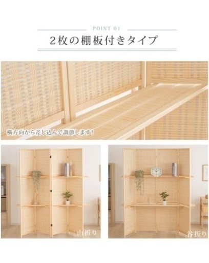 家具 収納家具 カラーボックス