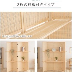 家具 収納家具 カラーボックス