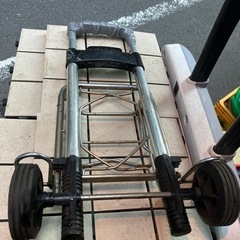 ②キャリーカートの画像