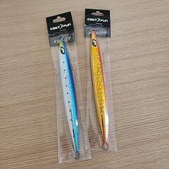 釣具　メタルジグ300g