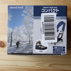 mont-bell モンベル　軽アイゼン　コンパクトスノースパイク　の画像