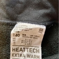 UNIQLO 140 ヒートテック　レギンスの画像