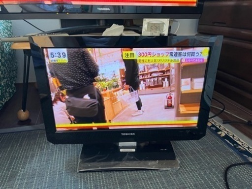 家電 テレビ 液晶テレビ