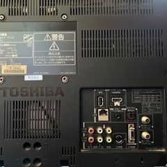 家電 テレビ 液晶テレビの画像