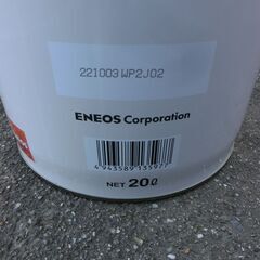 ●「ＥＮＥＯＳエンジンフラッシングオイル」エネオス エンジン洗浄用オイル・開封で★残量約・14Lの画像