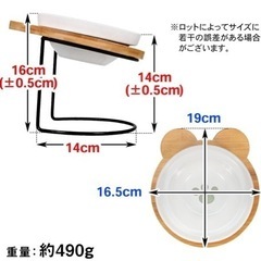 【新品未使用】PetStyle ペットエサ皿　フードボウル　アイアンバンブースタンド付きの画像