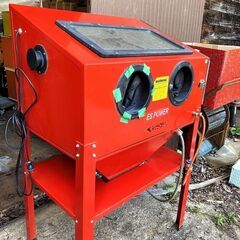 【恵那・ひまつぶし堂】サンドブラスト ES POWERの画像