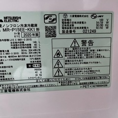 取引相手決定しましたの画像