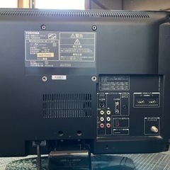 家電 テレビ 液晶テレビの画像