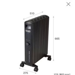 山形鶴岡引渡 ほぼ新品 高級デロンギヒーターの画像