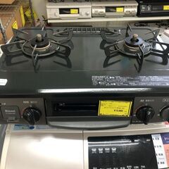 Rinnai リンナイ ガステーブル PT20N-BKL 2022年製 都市ガス 堺市 石津【ジャングルジャングルサカイ石津店】
