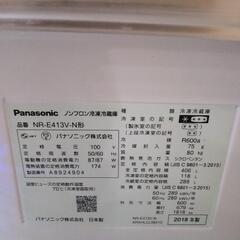 【超目玉】Panasonic (パナソニック) 全室ナノイー・エコナビ機能搭載 右開き 5ドア 406L  日本製 冷蔵庫 取扱説明書有り NRE413PVN (2018年製品)の画像