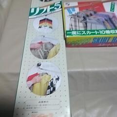 ブラウスハンガーとスカートハンガー新品未使用です