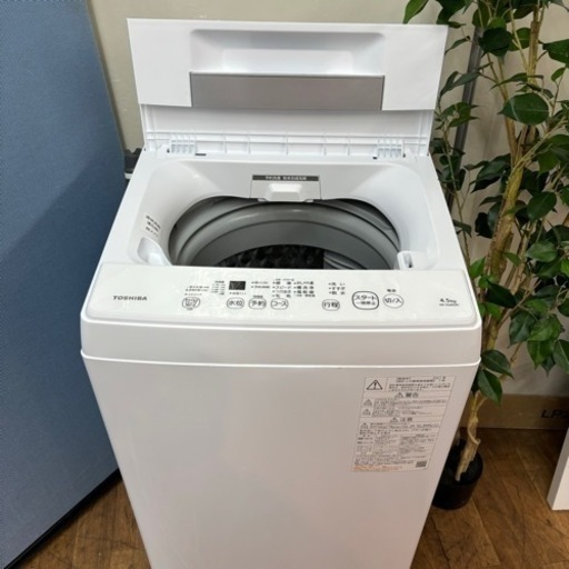 I754 ? 2021年製の美品！ TOSHIBA 洗濯機 （4.5㎏） ⭐ 動作確認済 ⭐ クリーニング済