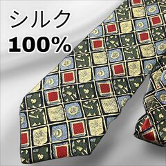 【大人気】シルク100% 絹 ネクタイ 142cm ビジネス おしゃれ