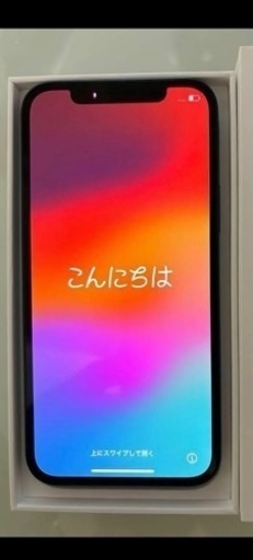 値下げしました✨美品iPhone12 64GB SIMフリー人気のブルーおまけで新品のケースつけます☺️